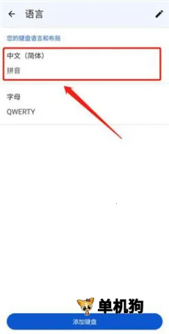 �ȸ身�����뷨(�๦�����뷨)