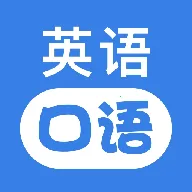 UUUTalk����(Ӣ��ѧϰƽ̨)v1.1 �ֻ���