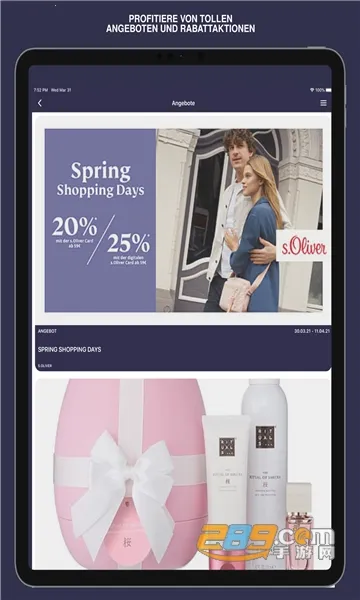 Milaneo��׿���ֻ���v1.1 ��Ѱ�