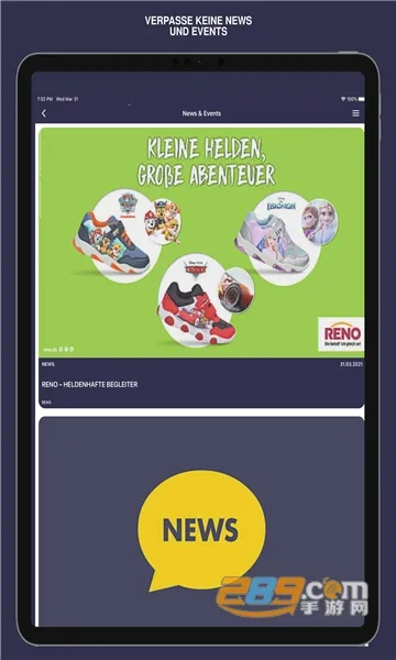 Milaneo��׿���ֻ���v1.1 ��Ѱ�