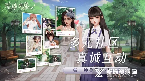 ��֮��(���ӻ�װ��Ϸ)v3.0.0 �ٷ�����