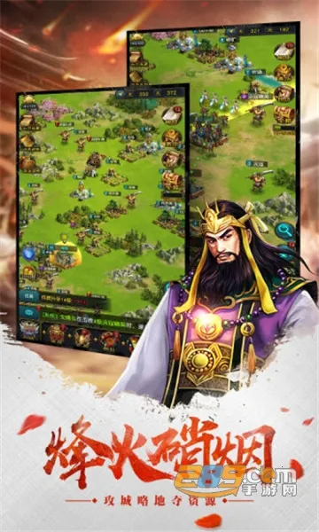 Ȩ�����������ֻ���v1.18.07.04 �ֻ���