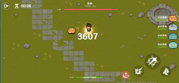 ԭħ2025�ٷ�����v1.1 �ٷ�����