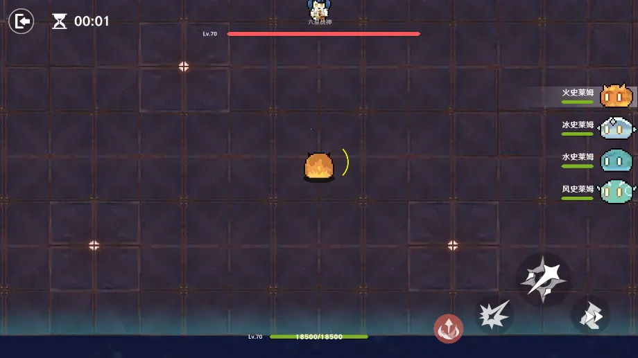 ԭħ2025�ٷ�����v1.1 �ٷ�����