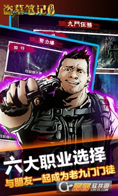 �µ�Ĺ�ʼ�2025�ٷ�����v1.216.916580 ��Ѱ�