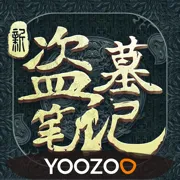 �µ�Ĺ�ʼ�2025�ٷ�����v1.216.916580 ��Ѱ�