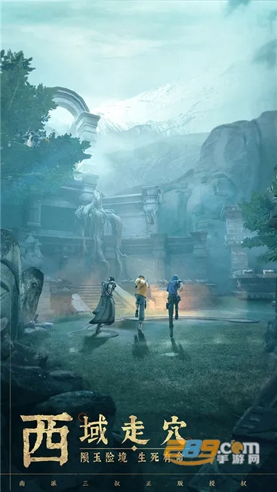 �µ�Ĺ�ʼ�2025�ٷ�����v1.216.916580 ��Ѱ�