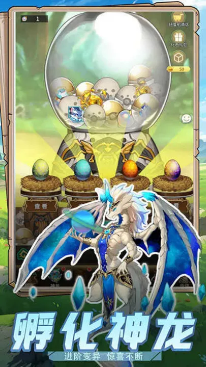 ����ս��(����һ���Ϸ)v1.0 �ֻ���