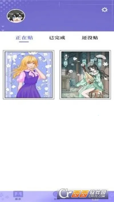 花花填色(涂色王国游戏) 花花填色(涂色王国游戏)