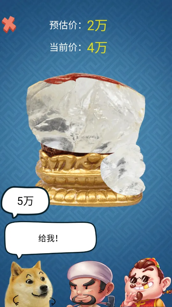 �Ŷ���ʦģ������׿���ֻ���v1.1.6 �ֻ���