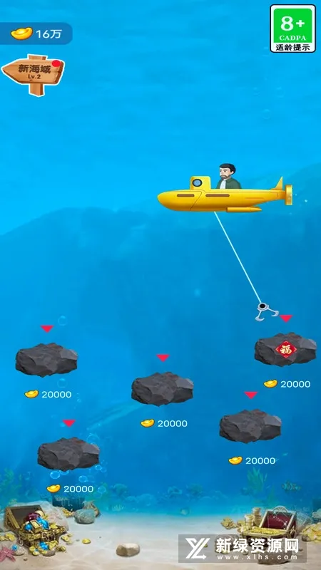 �Ŷ���ʦģ������׿���ֻ���v1.1.6 �ֻ���