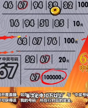 古董大师模拟器安卓版手机版 古董大师模拟器安卓版手机版