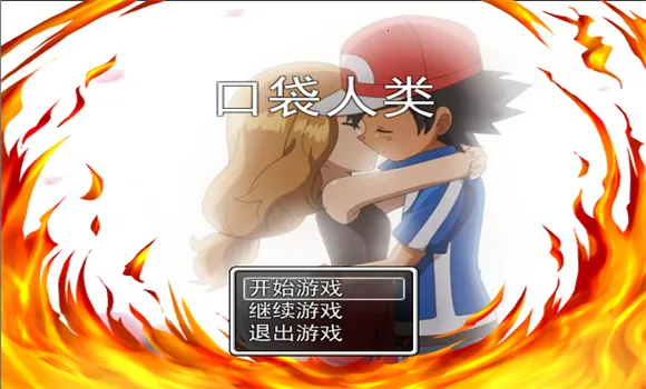 �ڴ�����(�����ζ����Ϸ)v1.0 �ֻ���