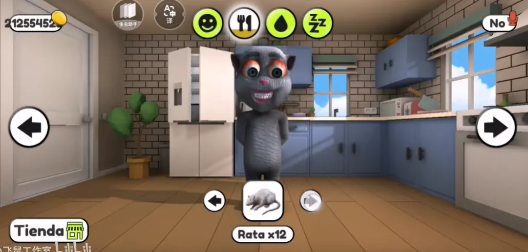 Talking Juan2025�ٷ�����v1.1.8 �ֻ���