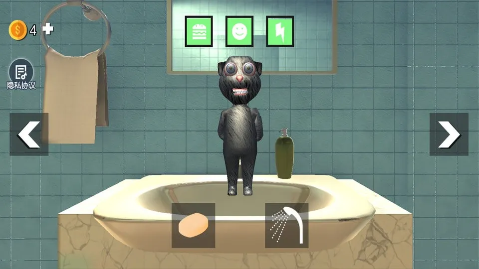 ��˵���ĺ�����׿���ֻ���v1.6 �ֻ���