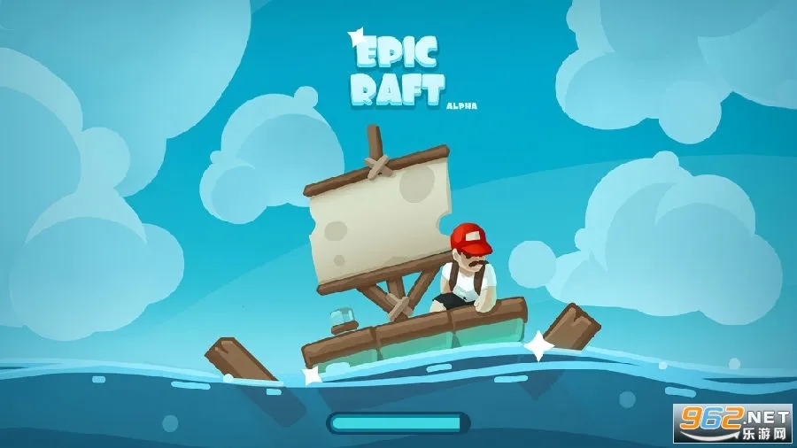 史诗木筏2025官方最新版本 史诗木筏2025官方最新版本