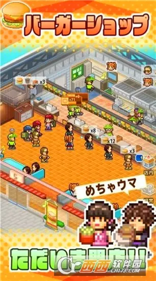 ���⺺������(������Ӫ��Ϸ)v1.4.7 ��׿��