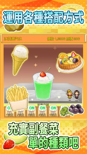 ���⺺������(������Ӫ��Ϸ)v1.4.7 ��׿��