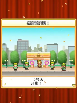 ���⺺������(������Ӫ��Ϸ)