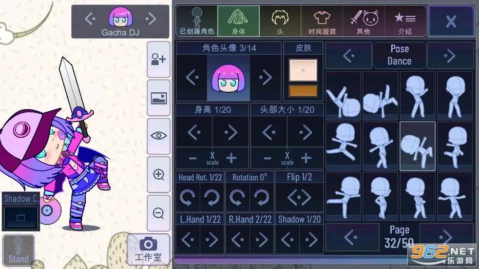 �Ӳ�Net2025�ٷ����°汾v �ֻ���