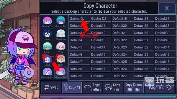 加查Net2025官方最新版本 加查Net2025官方最新版本