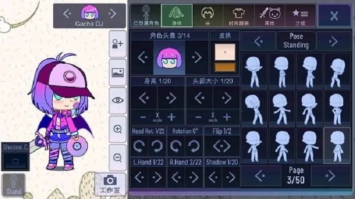 �Ӳ�Net2025�ٷ����°汾v �ֻ���