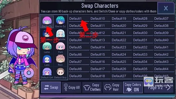 加查Net2025官方最新版本 加查Net2025官方最新版本