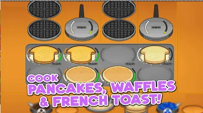 老爹煎饼店(煎饼店经营游戏) 老爹煎饼店(煎饼店经营游戏)