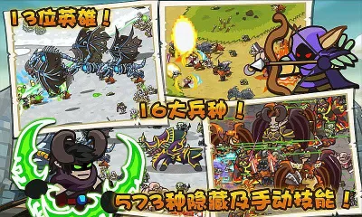 ħ��������2025�ٷ�����v2.4.8 �ٷ�����