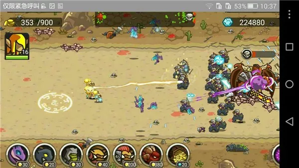 ħ��������2025�ٷ�����