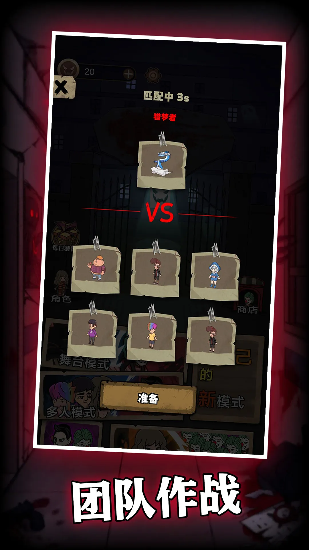 �͹����Ҽ�2025���ذ�װv306.1.1.3018 ��׿��