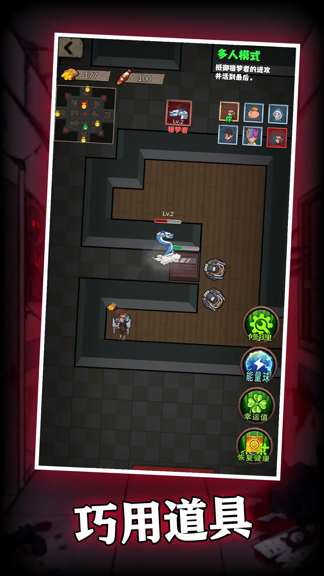 �͹����Ҽ�2025���ذ�װv306.1.1.3018 ��׿��