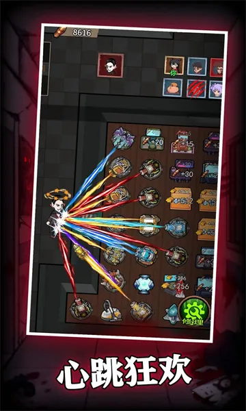 �͹����Ҽ�2025���ذ�װv306.1.1.3018 ��׿��