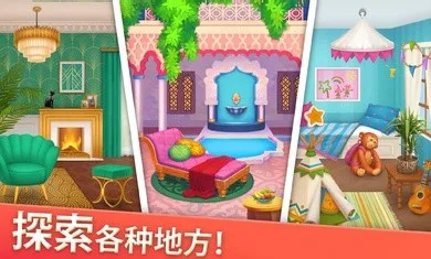 �Ҿ���ƺϲ�2025���ذ�װv1.130.0 ��׿��