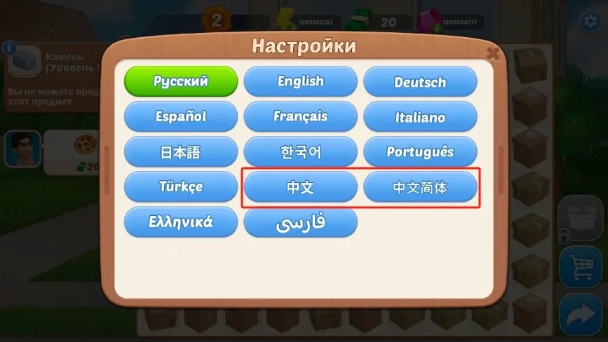 家居设计合并2025下载安装 家居设计合并2025下载安装