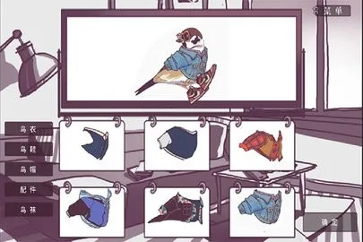 恋爱物语我的机器女友(恋爱角色扮演游戏) 恋爱物语我的机器女友(恋爱角色扮演游戏)