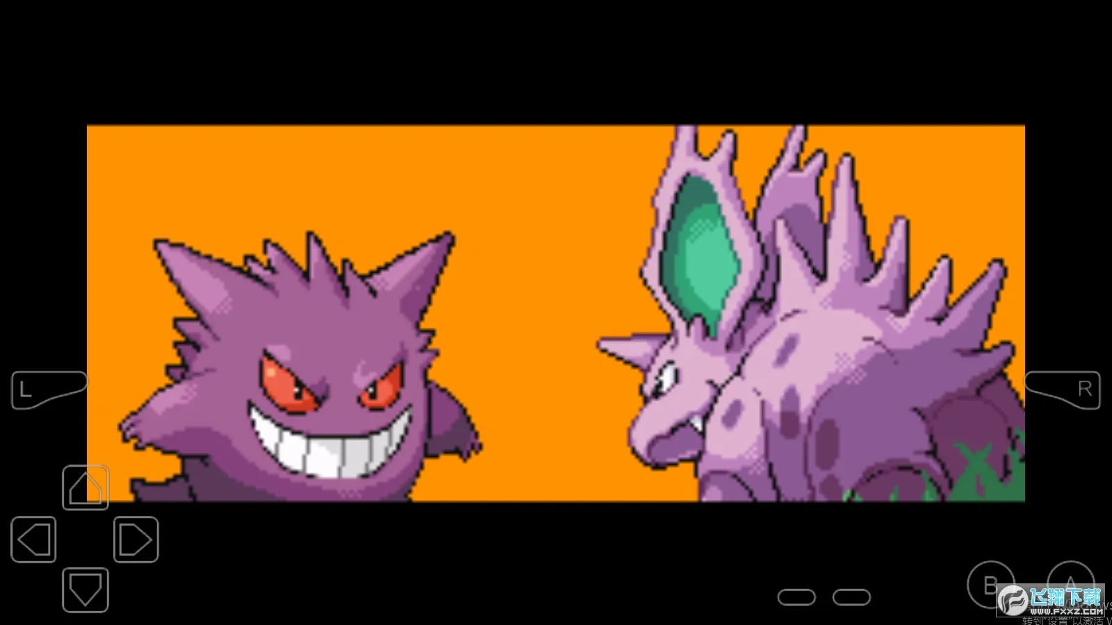 �ڴ�����ȥ�ɳ���(������ð����Ϸ)v1.0 ��׿��