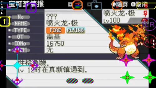 �ڴ�����ȥ�ɳ���(������ð����Ϸ)v1.0 ��׿��