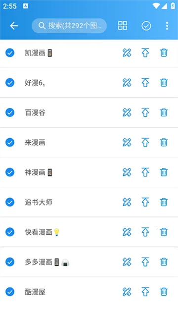 ���Ԫ���������ֻ���v2.4.3 �ٷ�����