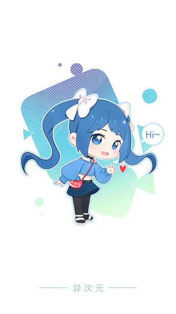 ���Ԫ���������ֻ���v2.4.3 �ٷ�����