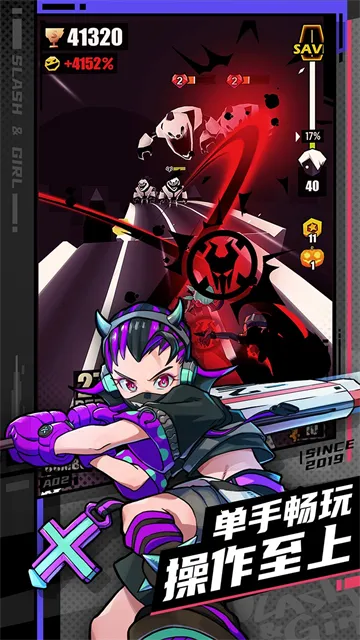 ս����Ů�ܿ��װȫ������(����Ԫ�ܿ�����)v8.5.5010000 �ֻ���