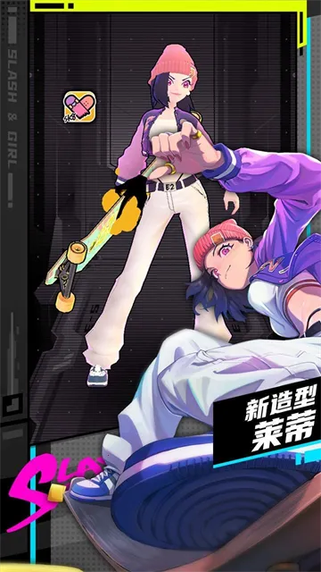 ս����Ů�ܿ��װȫ������(����Ԫ�ܿ�����)v8.5.5010000 �ֻ���