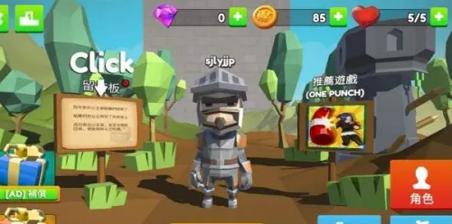 �ʵ���ʿ2025���ذ�װv1.1.48 ��׿��