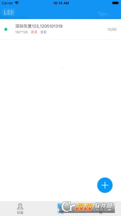 ���ƿ�2025�ٷ����°汾v3.17.19.0 �ٷ�����