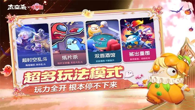 ̫��ɱvivo(̫��ɱ��Ϸ)v1.70.31.002 ��Ѱ�