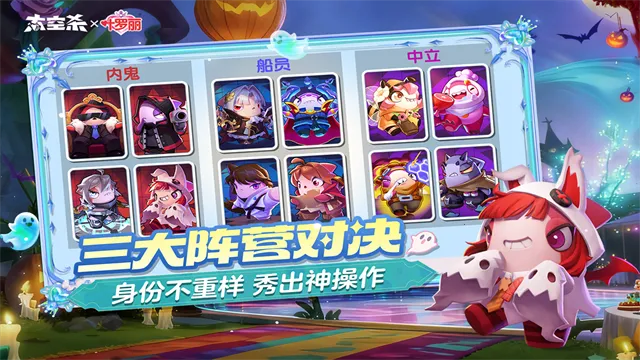 ̫��ɱvivo(̫��ɱ��Ϸ)v1.70.31.002 ��Ѱ�