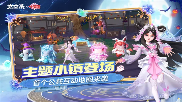 ̫��ɱvivo(̫��ɱ��Ϸ)v1.70.31.002 ��Ѱ�