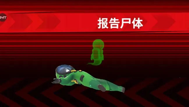 太空杀vivo(太空杀游戏) 太空杀vivo(太空杀游戏)