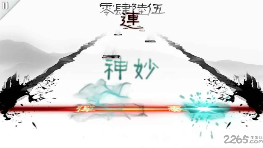 ͬ������(���ֽ�����Ϸ)v2.4.49 �ٷ�����