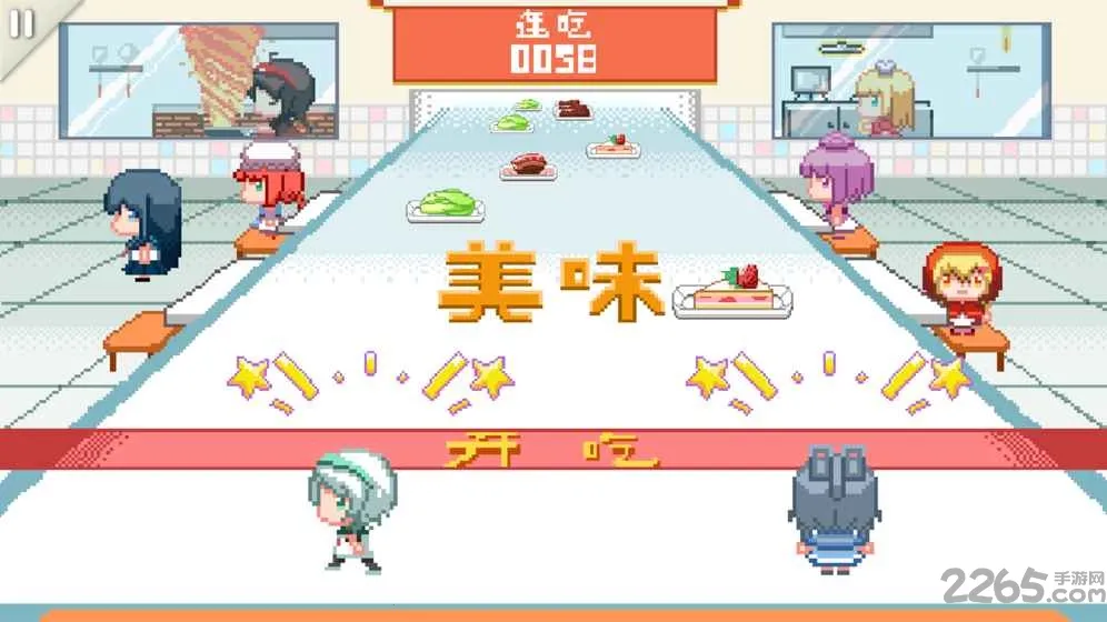 ͬ������(���ֽ�����Ϸ)v2.4.49 �ٷ�����